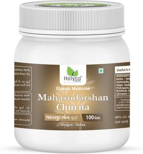 Holyco Health Mahasudarshan Churna | Herbal dietary supplement | 100g