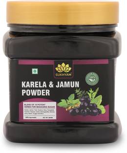 SUKHYAM AYURVEDA KARELA JAMUN POWDER