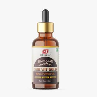 Swarnjeewan Shilajit Massage Oil for Performance, Power & Vitality