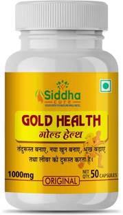 Siddha cure 1 Protein Bars
