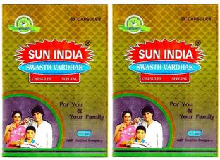 SUN INDIA SWASTH VARDHAK WEIGHT GAINING CAPSULES