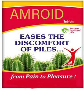 AMROID TABLET FOR PILES - Eases Constipation & Discomfort of Piles