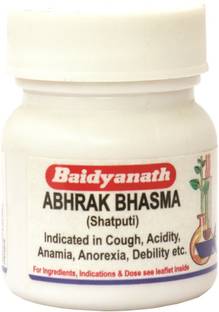 बैद्यनाथ Abhrak Bhasma (Shatputi) 1 GM