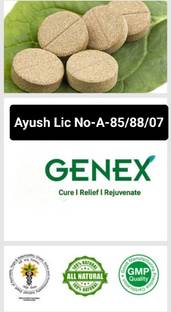 Genex Hemidesmus indicus / Anantamool extract Tablets 180 Tablets Pack.