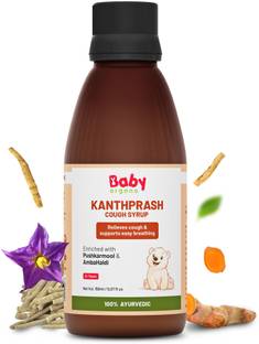 BabyOrgano Ayurvedic Cough Syrup