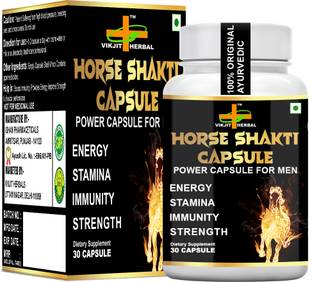 VIKJIT HERBALS HORSE SHAKTI CAPSULES