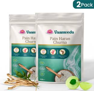 Vaamveda Pain Haran Churna Churan Dard Niwaran Navaran Nivaaran Churana Churna Powder