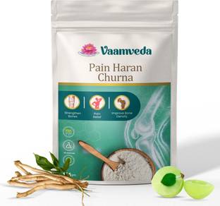 Vaamveda Pain Haran Churna Churan Dard Niwaran Navaran Nivaaran Churana Churna Powder