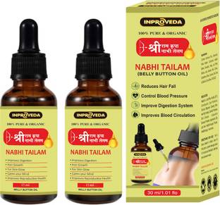 INPROVEDA Sri Kripalu Nabhi Tailam