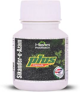 Hashmi Pharmacy Sik-ander E Azam Capsule For Men | Health, Bed Performance, and Immunity