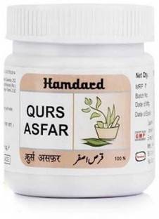 Hamdard Qurs Asfar (100tab)