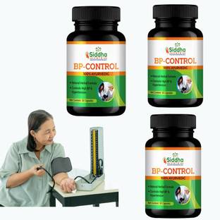 Siddha cure BP Control Medicines Helps in Controlling High Blood Pressure Boosts Metabolism