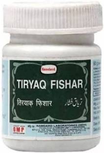 Hamdard Fishar (60g)