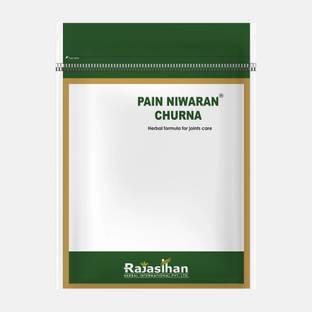 RAJASTHAN HERBALS Pain Niwaran Churna pack 1