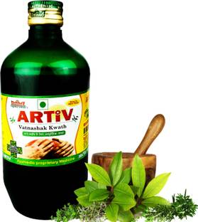 Brihad Artiv ARTIV LIQUID FOR JOINT PAIN AND MUSCLE CARE