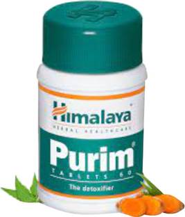 HIMALAYA Purim Tabs FC