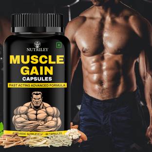 NUTRILEY Muscle gain capsule, bodybuilding supplements, Weight Gain, Muscle Building