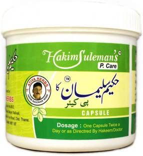 Hakeem Suleman khan P Care