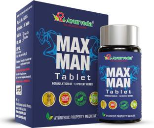 A R Ayurveda Max Man Tablet For Men| Helps to enhance Strength. Stamina and Immunity