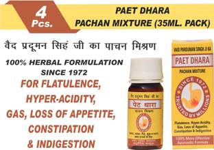 PAET DHARA PACHAN JIWAN MIXTURE | 35ML X 4 PACK | AYURVEDIC ACIDITY, GAS & DIGESTIVE SYRUP