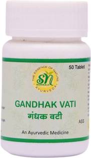 SN HERBALS GANDHAK VATI