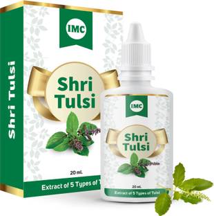 IMC Shri Tulsi | Enriched with Shyam, Van, Rama, Nimbu & Shwet Sursavishnu Tulsi