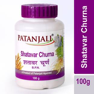 PATANJALI Shatavar Churna for Women