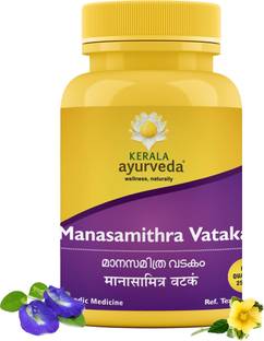Kerala Ayurveda Manasamithravatakam Gulika - 25 Count