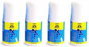 Jagat Devsutra Ayurvedic Pain Relief Oil, Reduces Swelling in Joints