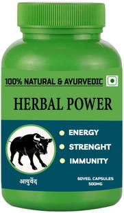 प्रोपकर आयुर्वेद Ayurvedic Herbal Power 60Veg Capsules Pack of 1