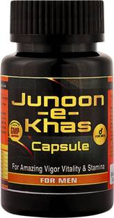 SUKHYAM AYURVEDA Sukhyam Junoon-e-Khas Male Wellness Capsules – 30 Count