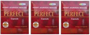 PERFECT Capsules for All kinds of Physical and Mental Diseases (Pack of 3)