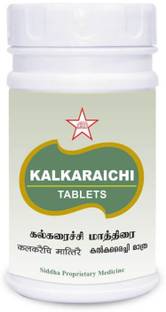 skm Kalkaraichi tablets
