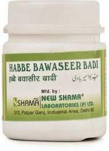 New Shama Habbe Bawaseer Badi (50 pills pack of 4 ) Comes with shandaar rose water