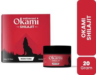 Wellversed Okami Shilajit Resin | Performance & Stamina Booster| 100% Ayurvedic | Lab Tested