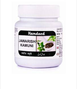 Hamdard JAWARISH KAMUNI