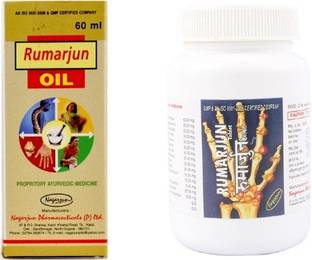 Nagarjun Rumarjun Oil 100ml with Rumarjun 60 Tablet