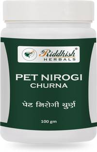 Riddhish HERBALS Pet Nirogi Churna useful for constipation, digestion, indigestion problem | Pack of 3 | Each of 100gm