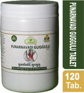 Gunmala Enterprises Punarnavadi mandoor - punarnava tablet - vati for urinary calculi & problem