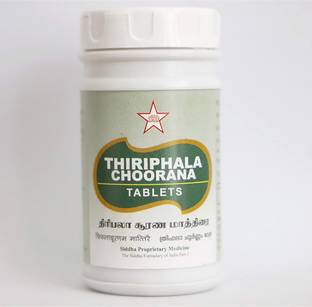 skm Thiripala Choorana Tablet