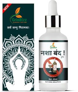 grinbizz Nasha Band Drop ( 30ML)