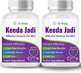LibidSafe Keeda Jadi Capsules for Focus, Strength & Vitality | Natural Ingredients