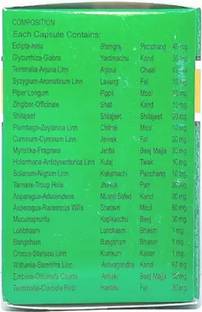 Cosmetize prnb Paurush Jiwan Energetic Active Fit Capsules Pack Of 1