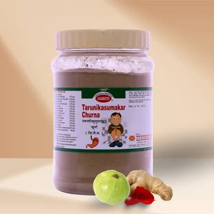jagriti herbs Tarunikusumakar Churna-1 Kg /Beneficial for Urinary Health & Kidney Support