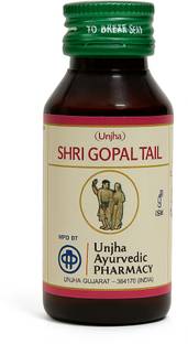 Unjha Shri Gopal Tail Oil (2 Packs,15 ml Each)