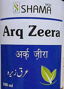 New Shama Arq zeera 500ml (pack of 4) Comes with shandaar rose water