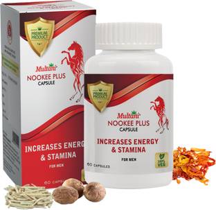 मुरानो कुकी प्लस कैप्सूल