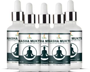 grinbizz Nasha Mukti Drop Natural Way To Stop Alcohol & Smoking/Anti Addiction/Nasha Band