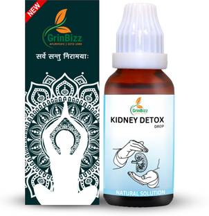 grinbizz Kidney Detox Drop Naturaly Cleanse And Detox Drop| Help in Removing Kidney Stone