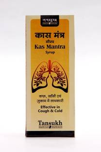 Tansukh Syrup | Pure & Natural | Effective In Cough & Cold | 200 ML|Pack Of 2